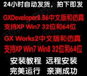 重慶數(shù)控軟件研發(fā)與軟件開(kāi)發(fā) 產(chǎn)業(yè)升級(jí)的雙引擎