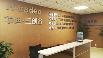 新聞閱讀技術(shù)服務(wù) 開(kāi)啟智能化信息獲取新時(shí)代